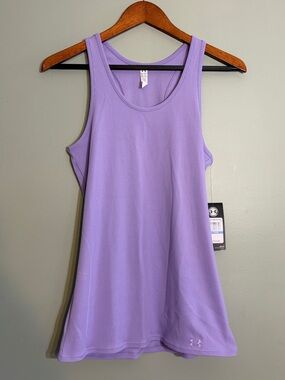 Under Armour Size XL Lilac Fitted Ribbed Tank Top NEW WITH TAGS